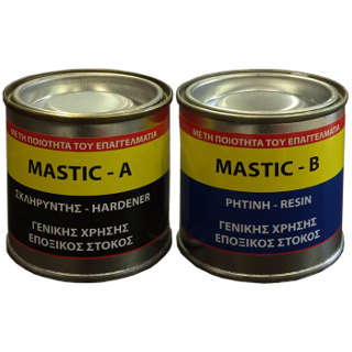 Mastic-Εποξικός Στόκος 2 Συστατικών MENTOR