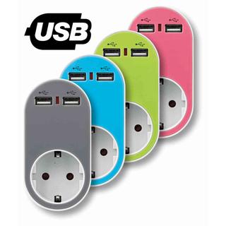 Adaptor  with surge protection from 1 schuko to 1 schuko & 2 USB - FERRARA