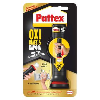 Click & Fix Pattex Κόλλα Στερέωσης Με Δοσομετρητή PATTEX
